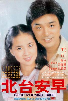 亚洲三级久久 新片 沙丘2