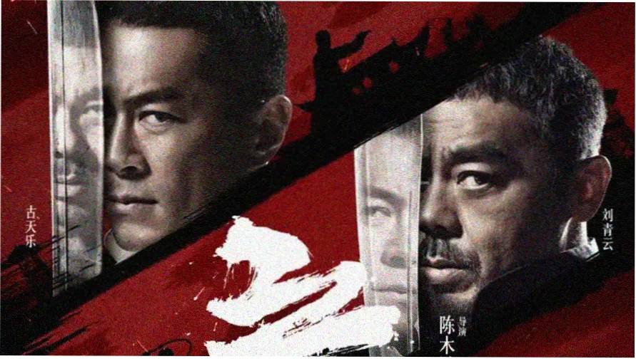 亚洲三级久久 新片速递